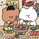 댕댕이루 | 공주 명품한우 공주한우맛집 솔직 후기 (feat. 귀여운 댕댕이)