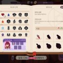 물약상점