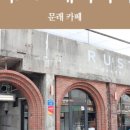스테이 308 이미지