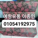 원호프커피숍 이미지