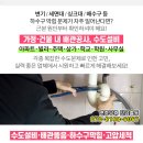 문정카독크 네이버블로그