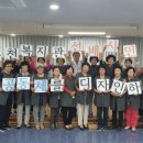 군 복지관 이미지