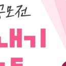 핑크스토리 이미지