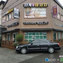 시청서4길 이미지