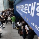 연세대학교 법학전문대학원 이미지