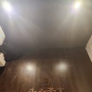 차돌다실