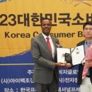 엘케이누들