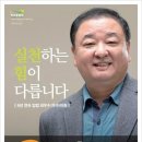 선진인쇄사