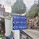 천리안캠프힐 | 나의열두번째캠핑장_울산천리안캠프힐