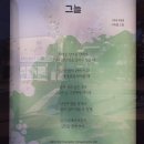 세류농장 티스토리