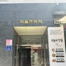 이삭애드