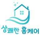 주간일기 6th - 7월 두번째 핑크코치 1인기업 기록