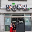 춘천두레소비자생활협동조합 이미지