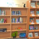 김제학생교육문화관 금산분관 이미지