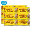 동원카레