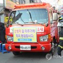 서울영등포경찰서어린이집 이미지