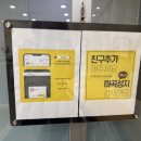 마곡성지모바일 이미지
