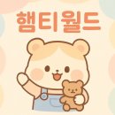 새천년 6단지 삼거리 6단지쪽 | [구디 맛집 추천] 삼거리먼지막순대국 : 60년짜리 순대국(노포맛집/순대국맛집)