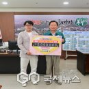 하진무역