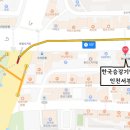 GS 4공단주유소 이미지