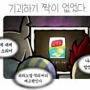 달오 pc 네이버블로그