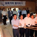 강진-26 이미지