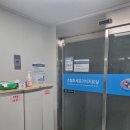 조혈모세포 채집, 공여자 후기, 서울대병원 근처 숙박