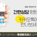대한디지털치의학회 이미지