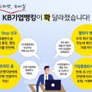 ID기업 이미지