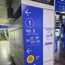 송탄클래시아 | 힐스테이트평택더퍼스트 사전점검 후기(240203)