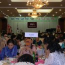 전주관광호텔 이미지