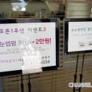 뷰티라운지J