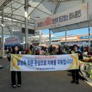 청양군치매안심센터 이미지