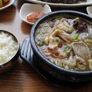 천지순대국 이미지