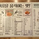 칠칠 이미지