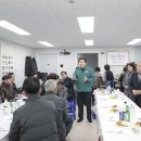 하중경로당 이미지