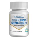 (주)신영허브