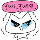 청주강쇠솥뚜껑낙지닭도리탕 이미지