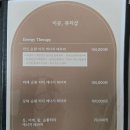 [부산/사상] 이곳,피부샵 기미·잡티·주근깨 지우개토닝 후기 (+4일차 경과)