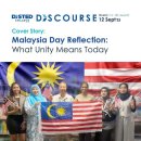 Stay informed with our latest e-newsletter! 이미지
