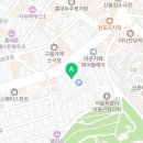 비트댄스아카데미