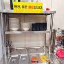 아빠애김밥 이미지