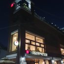 요거프레소대전 - 동구 동부로 73 | 요거프레소대전