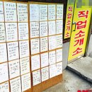 천국모텔 이미지