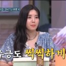 도레미씨앗 이미지