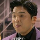 자인이경채식육식당 이미지