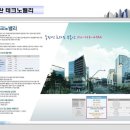 프라임부동산공인중개사사무소 이미지