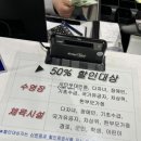 사천국민센터헬스장 네이버블로그