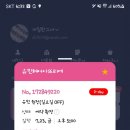 유민헤어 이미지