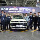 지-1모터스 이미지